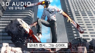 YouTube video Bp1Goolp8XU