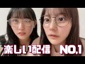 山本 杏奈(=LOVE)と齊藤 なぎさ(=LOVE)の楽しい配信 #1