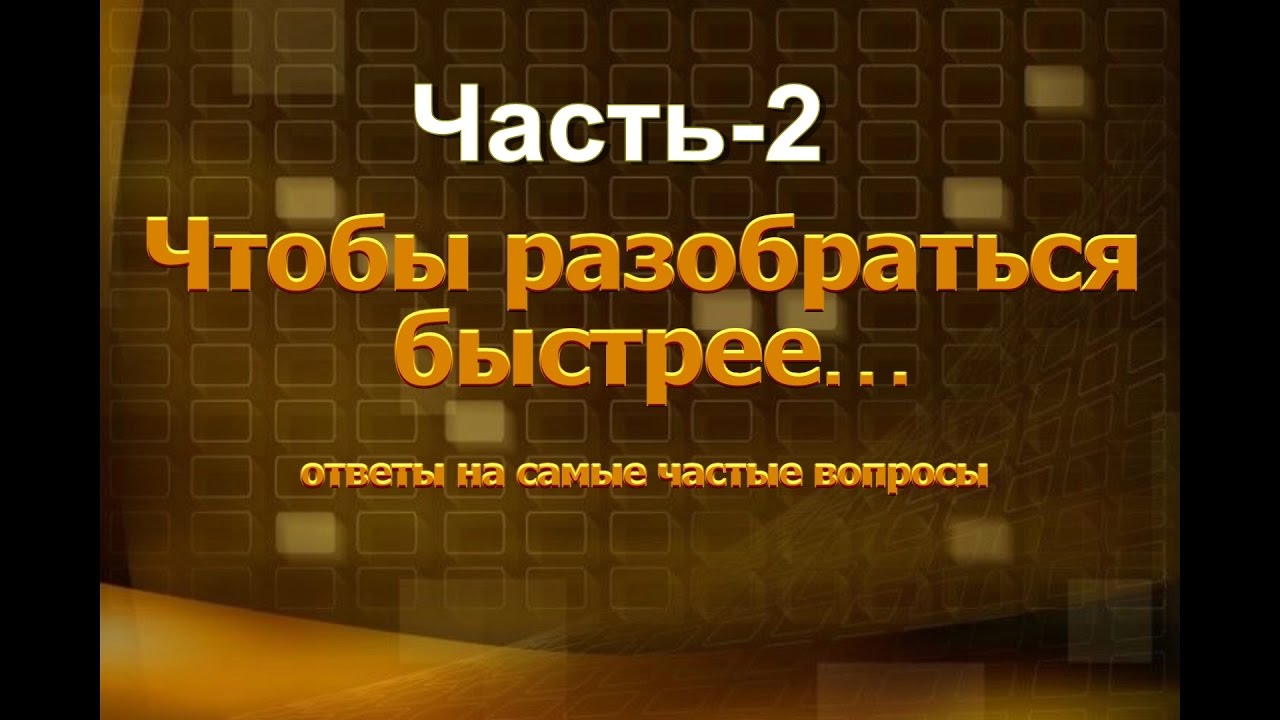 Тренировочный вес, ягодичный мостик, углеводное чередование, домашние тренировки