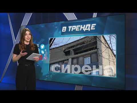 Карма существует: под Москвой начали рушиться дома | В ТРЕНДЕ