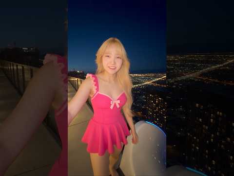 미끄럼틀에 타보고 싶나요?🤔