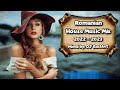 Romanian House Music Mix 2022/2023 | Muzica Romaneasca