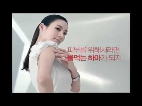 韓國 VB Program Super Collagen 超級膠原蛋白美肌飲品 [中字]