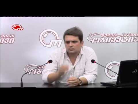 \"თავისუფალი თაობის დრო\". მედია-კავშირი \"ობიექტივი\"