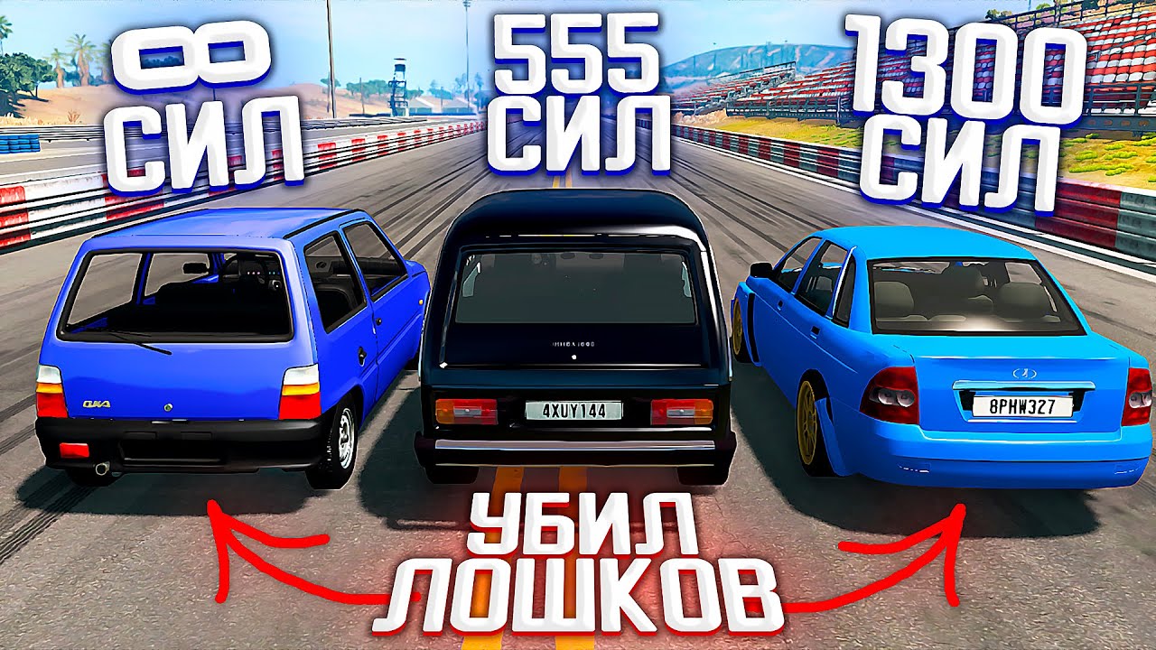 Киа для бименджи драйв