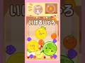 【スイカゲーム】そう！くっついて！と願うゲームだよねw スイカゲームのパクリもあるけど 本家のスイカゲームもどちらも色々楽しいね🍉　#shorts　 #スイカゲーム　 #スイカゲーム初心者