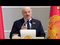 Лукашенко: Мутят воду у вас тут некоторые! Говорят, что с этой властью в тупик зашли!