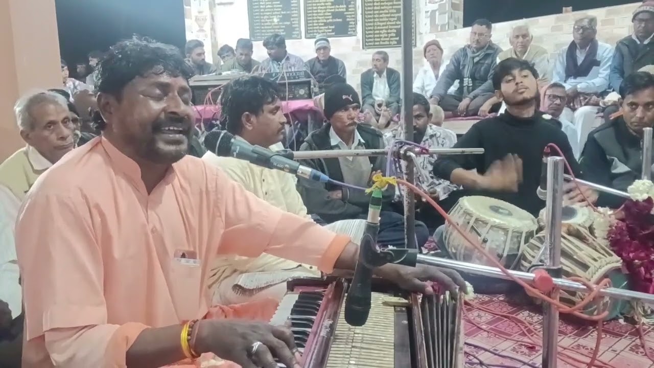 કાનજી મહરાજ ભજન સંતવાણી 