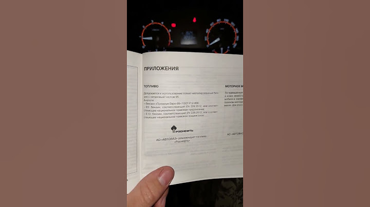 Нива Легенд, эксплуатация только на АИ-95! #рекомендации #нивалегенд #нива