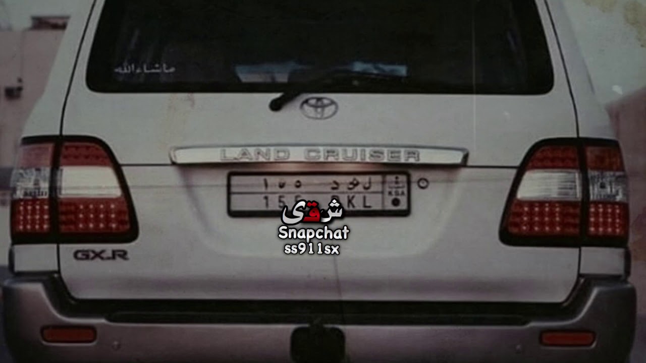 شيلة بالله بنو القبله بطيء|شبل الدواسر|