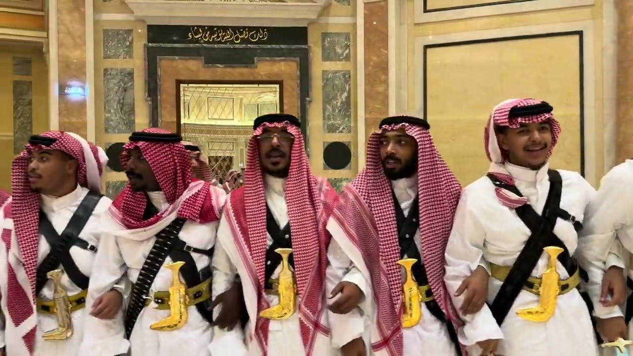 العرضة السعودية زواج الامير سلمان بن خالد بن فيصل (جت لابوتركي على ماتمنى) ..