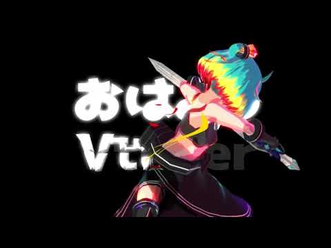 【チャンネル登録お願いします！！】あたり演出　#varkshorts ＃Vtuber　＃Shorts