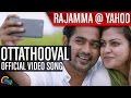 Rajamma @ Yahoo || Ottathooval Song Video Ft Asif Ali, Anusree | Official