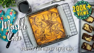 Marble Cake Recipe | 1 KG മാർബിൾ കേക്ക് | 1 KG Bakery Style Marble Cake | Marble Cake Malayalam