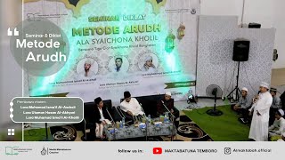 Download Lagu Diklat Ilmu Arudh Ala Syaichona Kholil Bangkalan Bersama Lora Ismail al-Ascholi MP3
