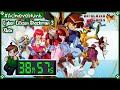 Achievehunt  cyber citizen shockman 3 the princess from another world xbox  1000g in 38m 57s