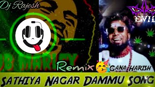Pipe La Otta Pottu Dammu Song | Gana Trending Remix | DJ RAJESH MIX🎧🎧