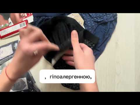 Труси-плавки чоловічі 6 шт Набір Vericoh Чоловічі труси-сліпи Верікон, видео 1