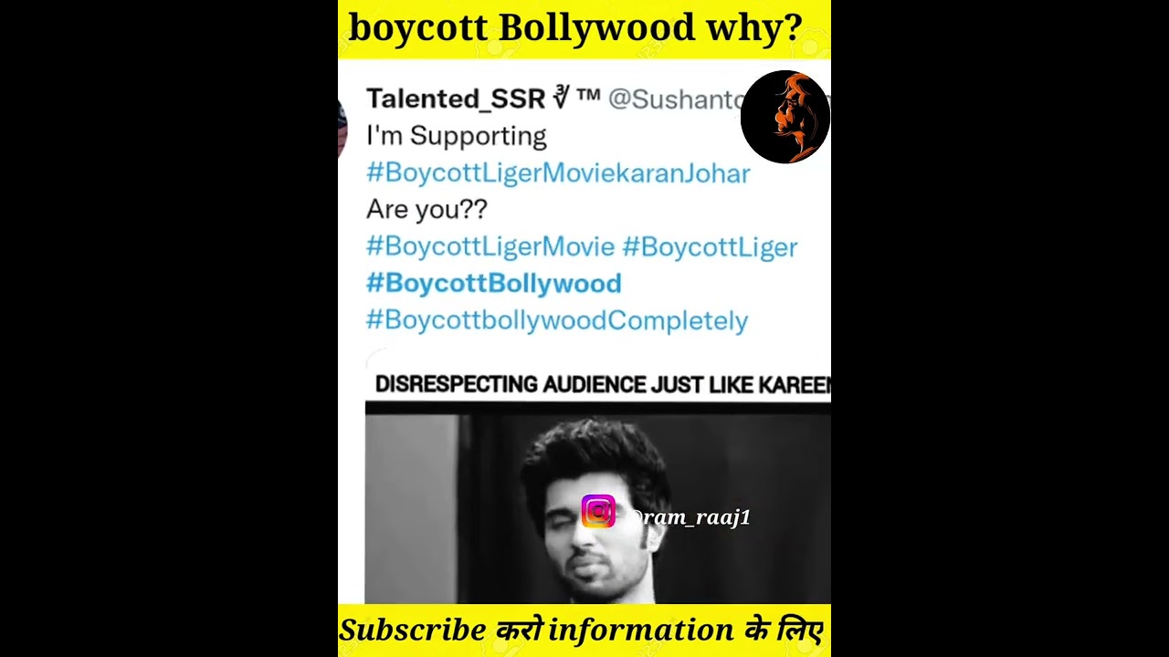 liger movie boycott power of Hindu bajrang dal kattar Hindu ram raj 