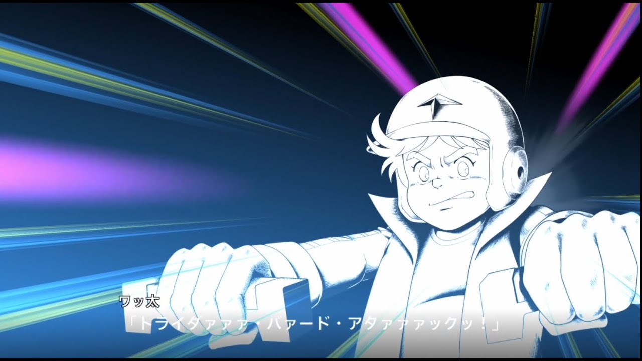 | スーパーロボット大戦T | トライダーG7 | 全武装 |