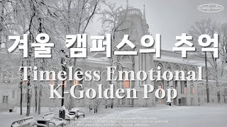 Playlist 🎓 Nostalgic Winter Campus Pop❄️ | 70s 80s Old Pop & Cafe Music ☕ screenshot 5