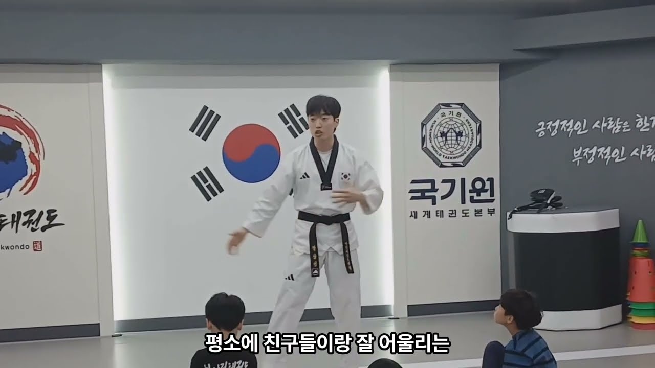 우리 아이 안전, 함께 지켜요 — 유괴·납치 예방교육 영상