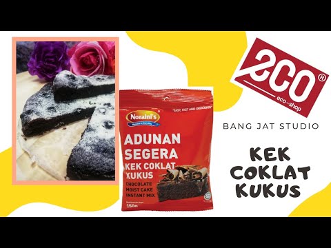 Video: Kek Coklat Dengan Pengisian Dadih