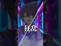 『スーサイドパレヱド』歌ってみた #スーサイドパレヱド #ボカロ #shorts