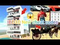 Indian Bike Driving 3D New update all cheat codes 😱🔥| New Ghodagadi+House update 😍| Vishalingaming