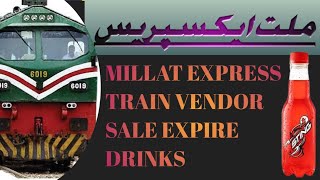 Expire Cold Drink Sale In Millat Express And All the Train | Before purchase drink check expiry screenshot 5