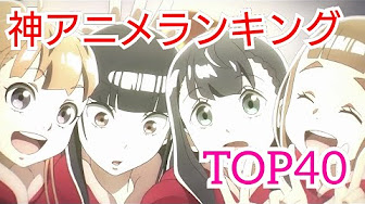 アニメmad作り方スマホ Youtube