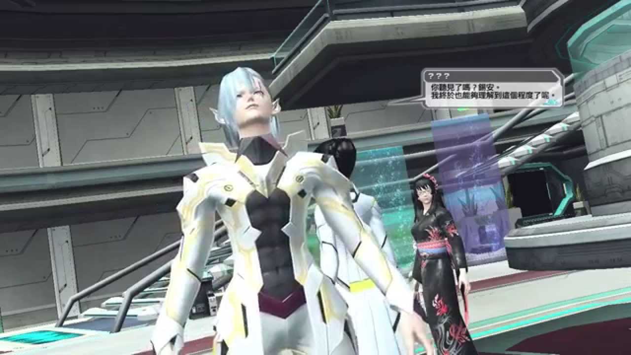 「PSO2」EP2 - CH1，開場 - YouTube