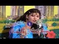 Seth Pardesi And Wagma Jeenakai Zinda Abad Trailer Jeenakai Zinda Abad Volume 1 Seth Pardesi And Wagma Jeenakai Zinda Abad Trailer Jeenakai Zinda Abad Volume 1