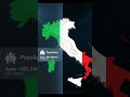 Italy in 20 Seconds 🇮🇹 | 3D Map, Population, GDP &amp; Facts #shorts