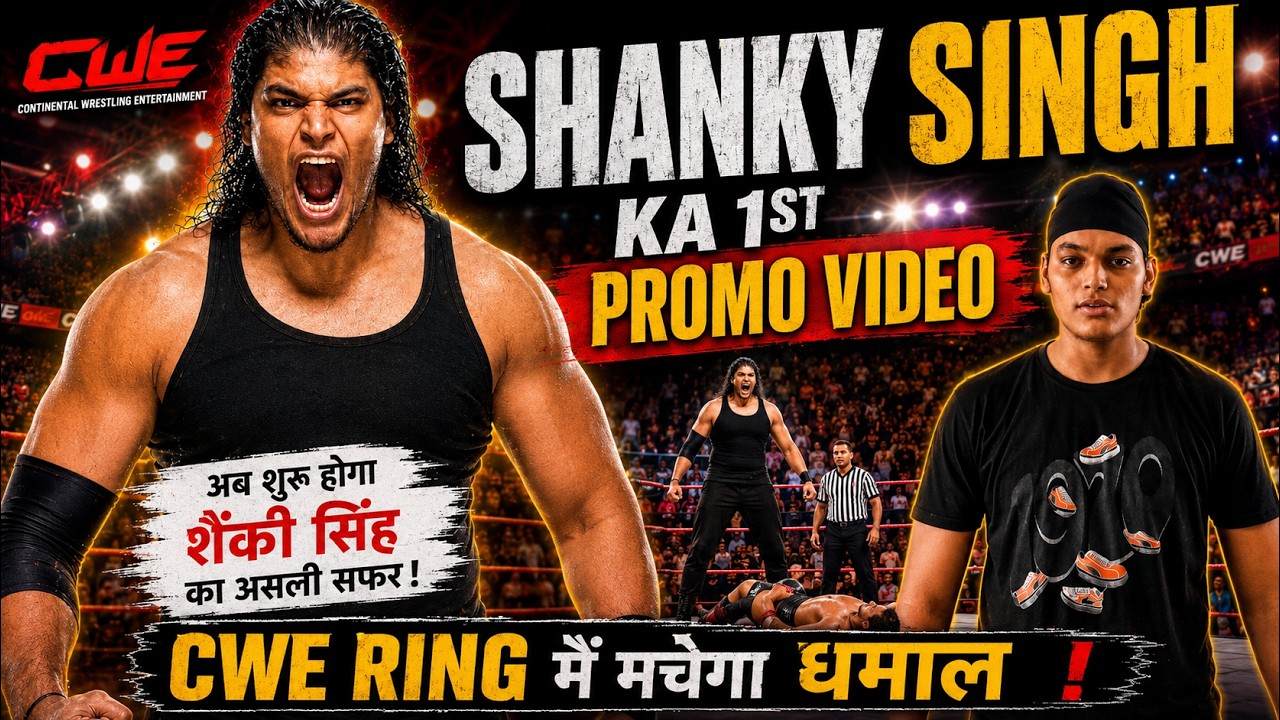 CWE | 🔥 Shanky Singh का CWE The great khali Academy ka पहला Promo Video 2015