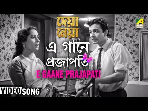 sankhabela songs sankhabela songs