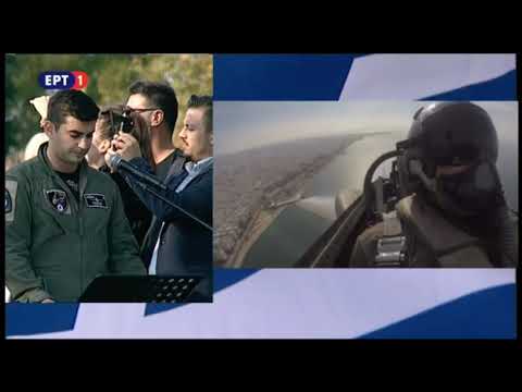 Newsbeast.gr - Ο εντυπωσιακός χειρισμός και το μήνυμα του πιλότου του F-16