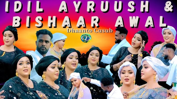 Xotinlar kamerada minutlar berishadi