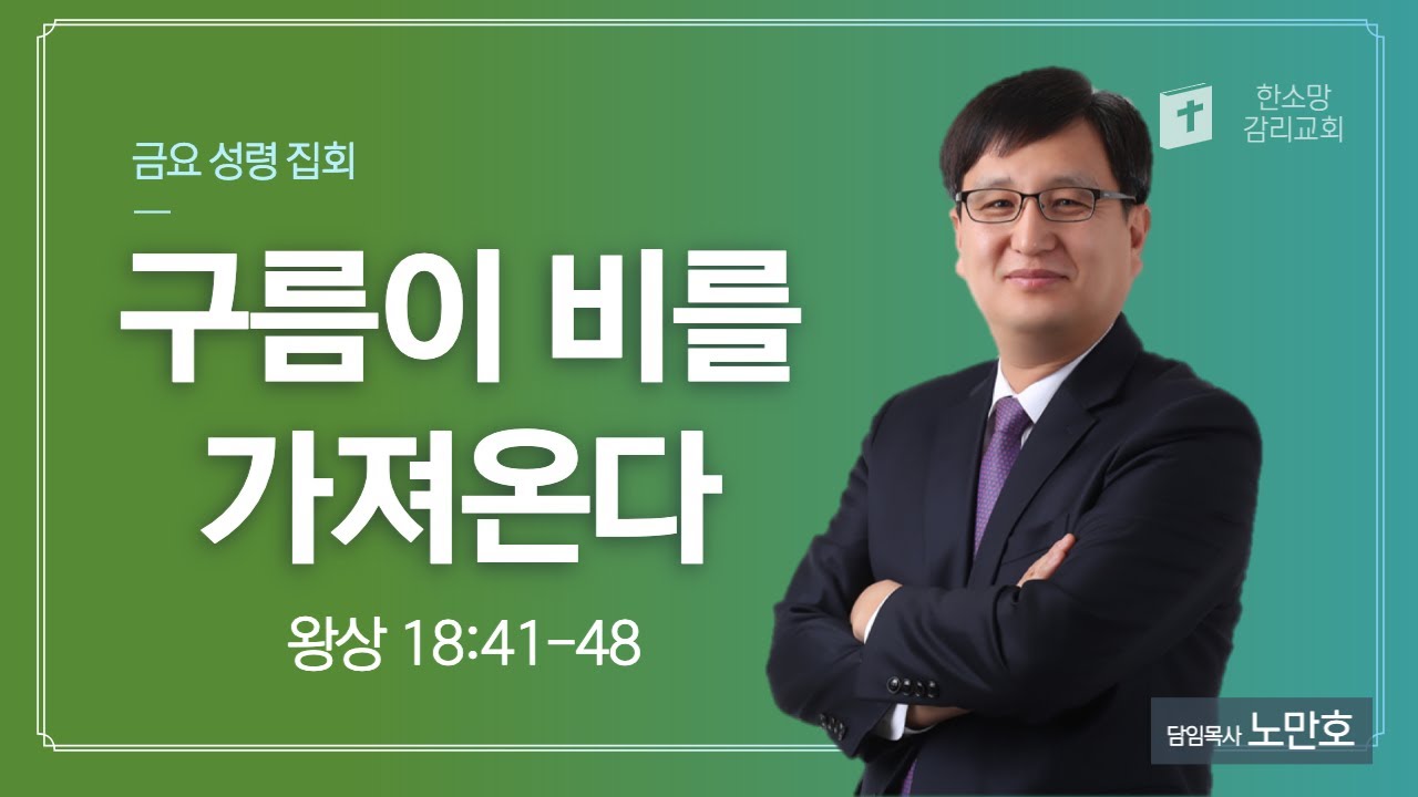 18-41-48-20230127-youtube