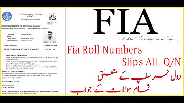 FIA Roll Number Slip All Questions K Answers  رول نمر سلپ کے متعلق تمام سوالات کے جواب Physical FIA