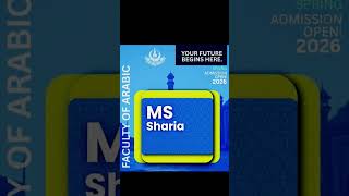 𝐀𝐝𝐦𝐢𝐬𝐬𝐢𝐨𝐧𝐬 𝐎𝐩𝐞𝐧 | #AIOU #aiounews #aioustudents #aiouadmissions #aiouupdate #mssharia #Shariah