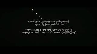 Epik High - Spoiler ( Myanmar sub by 2S4K )