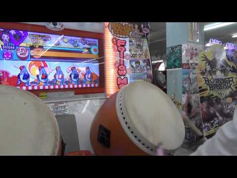 【太鼓の達人MV】それは僕たちの奇跡  倍でた全良