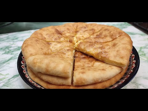 Осетинские пироги / Ossetian pies