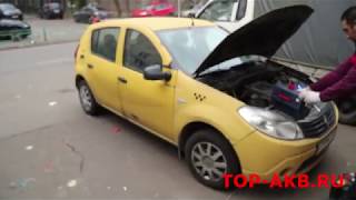 Замена аккумулятора Renault Sandero I