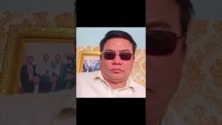 ស្ដាប់ឲ្យច្បាស់