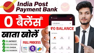 India Post Payment Bank Account Opening Online 2026 || IPPB Zero Balance Account Opening Online