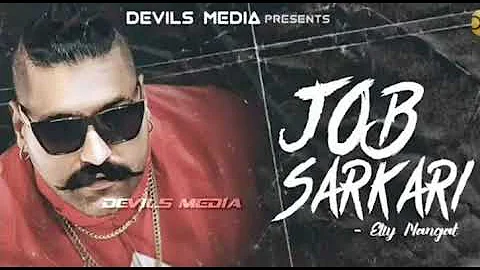 Job Sarkari Elly Mangat Ft. G Singh