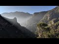 Afternoon light along Rio Chillar