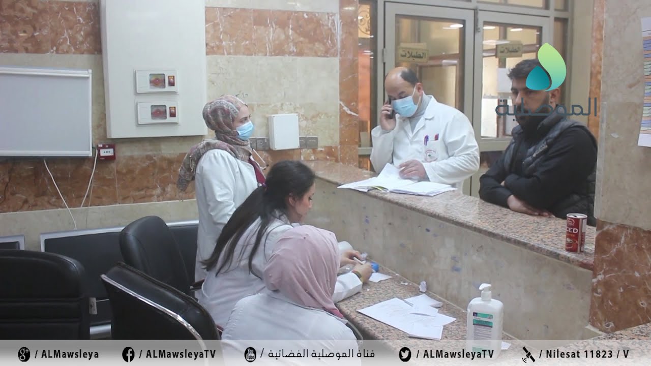 مستشفى السلام بالموصل: الحالات الباردة تربك سير العمل بقسم الطوارئ وندعو الى الحفاظ على الممتلكات